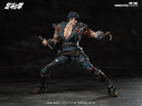 Fist of the North Star Actionfigur 1/12 Kenshiro 17 cm