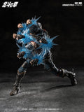 Fist of the North Star Actionfigur 1/12 Kenshiro 17 cm