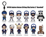 Jujutsu Kaisen 3D PVC-Taschenanhänger Serie 3 Blind Bag Display (24)