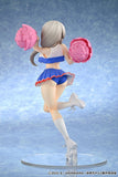 Uzaki-chan Wants to Hang Out! 2nd Season PVC Figur 1/7 Tsuki Uzaki: Cheerleader Ver. 23 cm