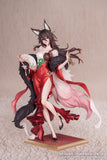 Honkai: Star Rail Gift+ PVC Statue 1/8 Star Luck Amass Fortunes Ver. 24 cm