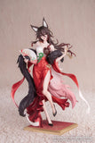 Honkai: Star Rail Gift+ PVC Statue 1/8 Star Luck Amass Fortunes Ver. 24 cm