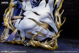 Honkai: Star Rail PVC Figur Diorama Phainon Thus Burns the Dawn Ver. 25 cm