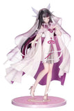 Genshin Impact Gift+ PVC Statue 1/8 Columbina: Carnival Gathering Ver. 24 cm