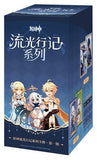 Genshin Impact Sammelkartenspiel Journey of Light Blind Box Display (18) *Chinesische Version*
