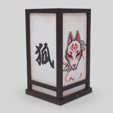 Laterne Kitsune 25 cm