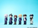 Jujutsu Kaisen JIRORI Minifiguren 9 cm Vol. 1 Blind Box Display (6)