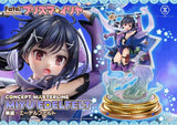 Fate/kaleid liner Prisma Illya Concept Masterline Series Statue 1/5 Miyu Edelfelt 35 cm