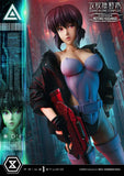 Ghost in the Shell Life Scale Masterline Series Statue 1/1 Motoko Kusanagi 174 cm