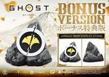 Ghost of Yotei Real Elite Masterline Statue 1/4 Atsu DX Bonus Version 59 cm