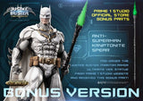 DC Comics Ultimate Museum Masterline Statue Justice Buster: Phantom Armor (Design By Josh Nizzi) Ultimate Bonus Version 88 cm