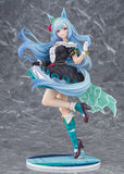 Umamusume: Cinderella Gray PVC Figur 1/7 Mejiro Ardan 26 cm