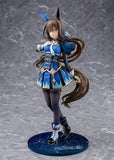 Umamusume: Pretty Derby PVC Figur 1/7 Admire Vega (re-run) 26 cm