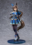 Umamusume: Pretty Derby PVC Figur 1/7 Admire Vega (re-run) 26 cm