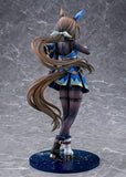 Umamusume: Pretty Derby PVC Figur 1/7 Admire Vega (re-run) 26 cm
