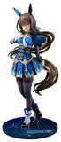 Umamusume: Pretty Derby PVC Figur 1/7 Admire Vega (re-run) 26 cm