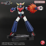 Grendizer Gravity Zero PVC Figur Grendizer 11 cm