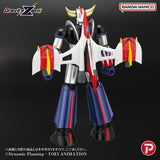 Grendizer Gravity Zero PVC Figur Grendizer 11 cm