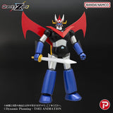 Mazinger Gravity Zero PVC Figur Great Mazinger 11 cm