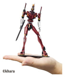 Evangelion Metallic Nano Plastic Model Kit Unit 02 17 cm