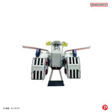 Mobile Suit Gundam Metallic Nano Puzzle Model Kit White Base 6 cm