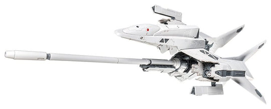 Silpheed Plastic Model Kit 1/100 SA-77 Lancer type convertible kit 26 cm