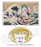 Katsushika Hokusai x Hatsune Miku Acryl Figuren 5 cm Blind Box Sortiment (8)