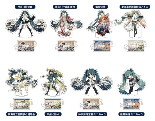 Hatsune Miku x Katsushika Hokusai iXima Die-Cut Acrylaufsteller Sortiment 10 cm