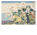 Hatsune Miku x Katsushika Hokusai iXima Postcard A/B/C/D/E/F/G/H Sortiment (10)