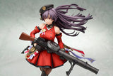 Girls' Frontline Statue PVC 1/7 Lewis 26 cm