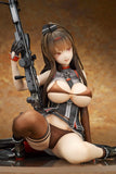 Girls' Frontline PVC Figur 1/7 Gd DSR-50 Heavy Damage Ver. 24 cm