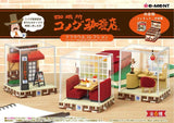 Komeda's Coffee Minifiguren Terrarium Collection Display (6)