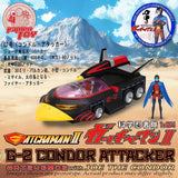 Gatchaman II Actionfigur Maßstab 1:24 G-2 Condor Attacker mit Joe the Condor