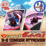 Gatchaman II Actionfigur Maßstab 1:24 G-2 Condor Attacker mit Joe the Condor