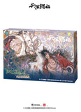 Heaven Official's Blessing Acryl-Schlüsselanhänger Blind Box Sortiment (8)