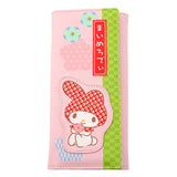 Sanrio Geldbörse My Melody Japanese