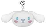 Sanrio Plüsch-Schlüsselanhänger Cinnamoroll 6 cm