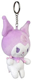 Sanrio Plüsch-Schlüsselanhänger Kuromi Kawaii 12 cm