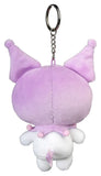 Sanrio Plüsch-Schlüsselanhänger Kuromi Kawaii 12 cm