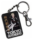 Tokyo Revengers Metall-Schlüsselanhänger Ken Ryuguji 16 cm