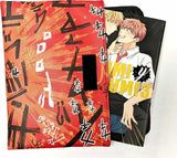 Uchiwa Manga-Hülle Kanjis 24 cm