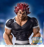Baki-Dou Luminasta PVC Figur Yujiro Hanma 25 cm