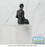 Black Butler: Boarding School Arc PM Perching PVC Statue Sebastian Michaelis 16 cm