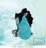 Character Vocal Series 01: Hatsune Miku Fuwa Petit Plüschfigur Hatsune Miku Horse 2026 LL 40 cm
