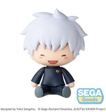 Jujutsu Kaisen Fuwa Petit Chibi Figur Satoru Gojo Hidden Inventory/Premature Death 8 cm