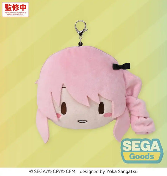 Hatsune Miku: Colorful Stage! Fuwa Petit Plüsch-Schlüsselanhänger Mizuki Akiyama 14 cm