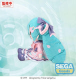 Character Vocal Series 01: Hatsune Miku Fuwa Petit Plüschfigur Hatsune Miku New Semester Plush LL 40 cm