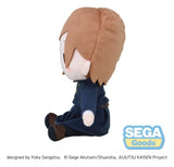 Jujutsu Kaisen Fuwa Petit Plüschfigur Nobara Kugisaki 20 cm