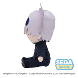 Jujutsu Kaisen Fuwa Petit Plüschfigur Satoru Gojo (Hidden Inventory) 20 cm