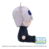 Jujutsu Kaisen Fuwa Petit Plüschfigur Satoru Gojo (Hidden Inventory) 20 cm